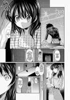 Houkago Hospitality / 放課後ホスピタリティ [Taira Kosaka] [Shokugeki No Soma] Thumbnail Page 08