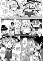 Saimin Nante Kakaranai!!! Uzuki / 催眠なんてかからない!!!卯月 [Nyuu] [Touhou Project] Thumbnail Page 17