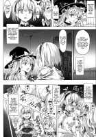 Saimin Nante Kakaranai!!! Uzuki / 催眠なんてかからない!!!卯月 [Nyuu] [Touhou Project] Thumbnail Page 26