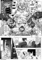 Saimin Nante Kakaranai!!! Uzuki / 催眠なんてかからない!!!卯月 [Nyuu] [Touhou Project] Thumbnail Page 29