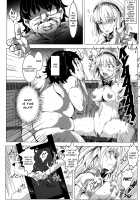 Saimin Nante Kakaranai!!! Uzuki / 催眠なんてかからない!!!卯月 [Nyuu] [Touhou Project] Thumbnail Page 08