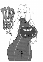 Toriero / トリエロ [Sindoll] [Undertale] Thumbnail Page 01