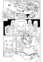 LoveStal 2 [Sindoll] [Star Fox] Thumbnail Page 03