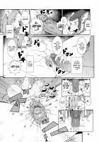 Re: Temptation [Sindoll] [Seiken Densetsu] Thumbnail Page 15