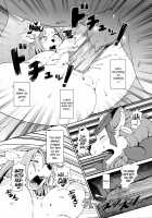 Re: Temptation [Sindoll] [Seiken Densetsu] Thumbnail Page 17