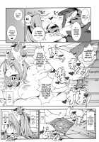 Re: Temptation [Sindoll] [Seiken Densetsu] Thumbnail Page 19