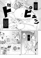 Re: Temptation [Sindoll] [Seiken Densetsu] Thumbnail Page 21