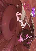 Eroi Kitsune to Sukebe na Tanuki / えろいきつねとすけべなたぬき [Sindoll] [Original] Thumbnail Page 105