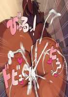 Eroi Kitsune to Sukebe na Tanuki / えろいきつねとすけべなたぬき [Sindoll] [Original] Thumbnail Page 153