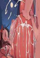 Eroi Kitsune to Sukebe na Tanuki / えろいきつねとすけべなたぬき [Sindoll] [Original] Thumbnail Page 70