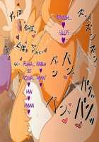 DIGITAL SEX SLEEVE [Sindoll] [Digimon] Thumbnail Page 24