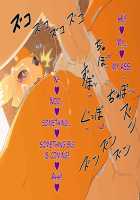 DIGITAL SEX SLEEVE [Sindoll] [Digimon] Thumbnail Page 27