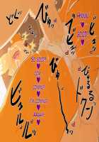 DIGITAL SEX SLEEVE [Sindoll] [Digimon] Thumbnail Page 28