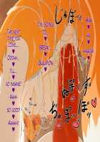 DIGITAL SEX SLEEVE [Sindoll] [Digimon] Thumbnail Page 47