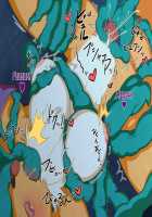 DIGITAL SEX SLEEVE [Sindoll] [Digimon] Thumbnail Page 53