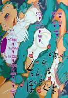 DIGITAL SEX SLEEVE [Sindoll] [Digimon] Thumbnail Page 55