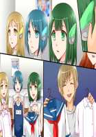 Seishori Android o Tairyou Gai Shite Mita ~Hitogata Android ga Baibai Sareru Jidai ni Natta node... / 性処理アンドロイドを大量買いしてみた～人型アンドロイドが売買される時代になったので… [Asazuki Norito] [Original] Thumbnail Page 35