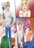 Seishori Android o Tairyou Gai Shite Mita ~Hitogata Android ga Baibai Sareru Jidai ni Natta node... / 性処理アンドロイドを大量買いしてみた～人型アンドロイドが売買される時代になったので… [Asazuki Norito] [Original] Thumbnail Page 47