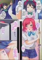 IdolNetwork2  [Narutaki Shin] [Love Live!] Thumbnail Page 03