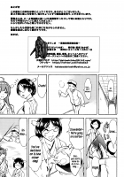 Kirishima -Kirishima Ryoujoku Choukyou Kiroku- / きりしま 霧島陵辱調教記録 [Hakaba] [Kantai Collection] Thumbnail Page 28