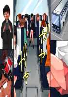 Kokuminteki Idol Group no Sairiyou Hou / 国民的アイドルグループの再利用法 [Original] Thumbnail Page 26