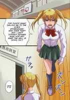 Onna ga Hirefusu Inrou wo Te ni Ireta / 女がひれ伏す印籠を手に入れた [Original] Thumbnail Page 20