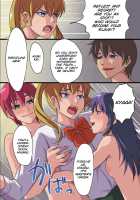 Onna ga Hirefusu Inrou wo Te ni Ireta / 女がひれ伏す印籠を手に入れた [Original] Thumbnail Page 25