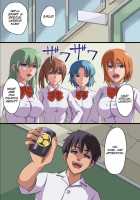 Onna ga Hirefusu Inrou wo Te ni Ireta / 女がひれ伏す印籠を手に入れた [Original] Thumbnail Page 41