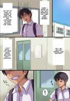 Onna ga Hirefusu Inrou wo Te ni Ireta / 女がひれ伏す印籠を手に入れた [Original] Thumbnail Page 53