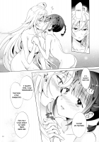 DRIVE Dekinai! / ドライヴできない! [Mira] [Valkyrie Drive] Thumbnail Page 38