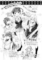 DRIVE Dekinai! / ドライヴできない! [Mira] [Valkyrie Drive] Thumbnail Page 03