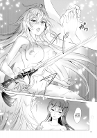 DRIVE Dekinai! / ドライヴできない! [Mira] [Valkyrie Drive] Thumbnail Page 43