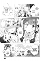 DRIVE Dekinai! / ドライヴできない! [Mira] [Valkyrie Drive] Thumbnail Page 45