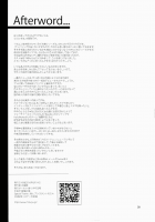 Maria-sama ga Miteru Baishun IX / マリア様がみてる売春IX [Mizuryu Kei] [Maria-Sama Ga Miteru] Thumbnail Page 37