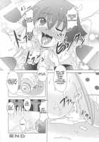 Onaho [Mizuryu Kei] [Queens Blade] Thumbnail Page 19