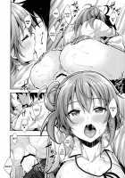 LOVE STORY #03 [Akino Sora] [Yahari Ore No Seishun Love Come Wa Machigatteiru] Thumbnail Page 17