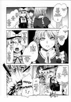 PACHECK×LOGIC [Mizuryu Kei] [Touhou Project] Thumbnail Page 11