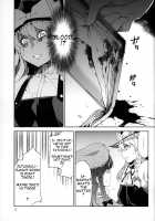 PACHECK×LOGIC [Mizuryu Kei] [Touhou Project] Thumbnail Page 13