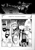 PACHECK×LOGIC [Mizuryu Kei] [Touhou Project] Thumbnail Page 18