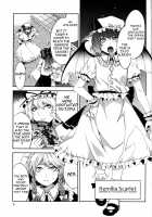 PACHECK×LOGIC [Mizuryu Kei] [Touhou Project] Thumbnail Page 19