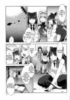 PACHECK×LOGIC [Mizuryu Kei] [Touhou Project] Thumbnail Page 21