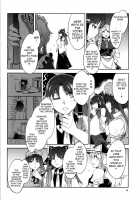 PACHECK×LOGIC [Mizuryu Kei] [Touhou Project] Thumbnail Page 22