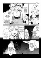 PACHECK×LOGIC [Mizuryu Kei] [Touhou Project] Thumbnail Page 23
