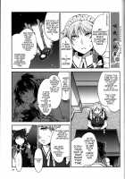 PACHECK×LOGIC [Mizuryu Kei] [Touhou Project] Thumbnail Page 27