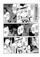 PACHECK×LOGIC [Mizuryu Kei] [Touhou Project] Thumbnail Page 29