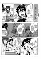 PACHECK×LOGIC [Mizuryu Kei] [Touhou Project] Thumbnail Page 30