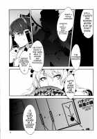 PACHECK×LOGIC [Mizuryu Kei] [Touhou Project] Thumbnail Page 33