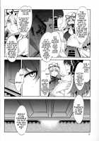 PACHECK×LOGIC [Mizuryu Kei] [Touhou Project] Thumbnail Page 34