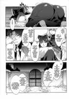 PACHECK×LOGIC [Mizuryu Kei] [Touhou Project] Thumbnail Page 35