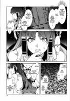 PACHECK×LOGIC [Mizuryu Kei] [Touhou Project] Thumbnail Page 37